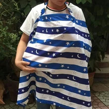 Multiuse Baby Infant Mum чехол для ухода за ребенком, уличная накидка для кормления грудью, шарф для кормления, нагрудный передник для кормления