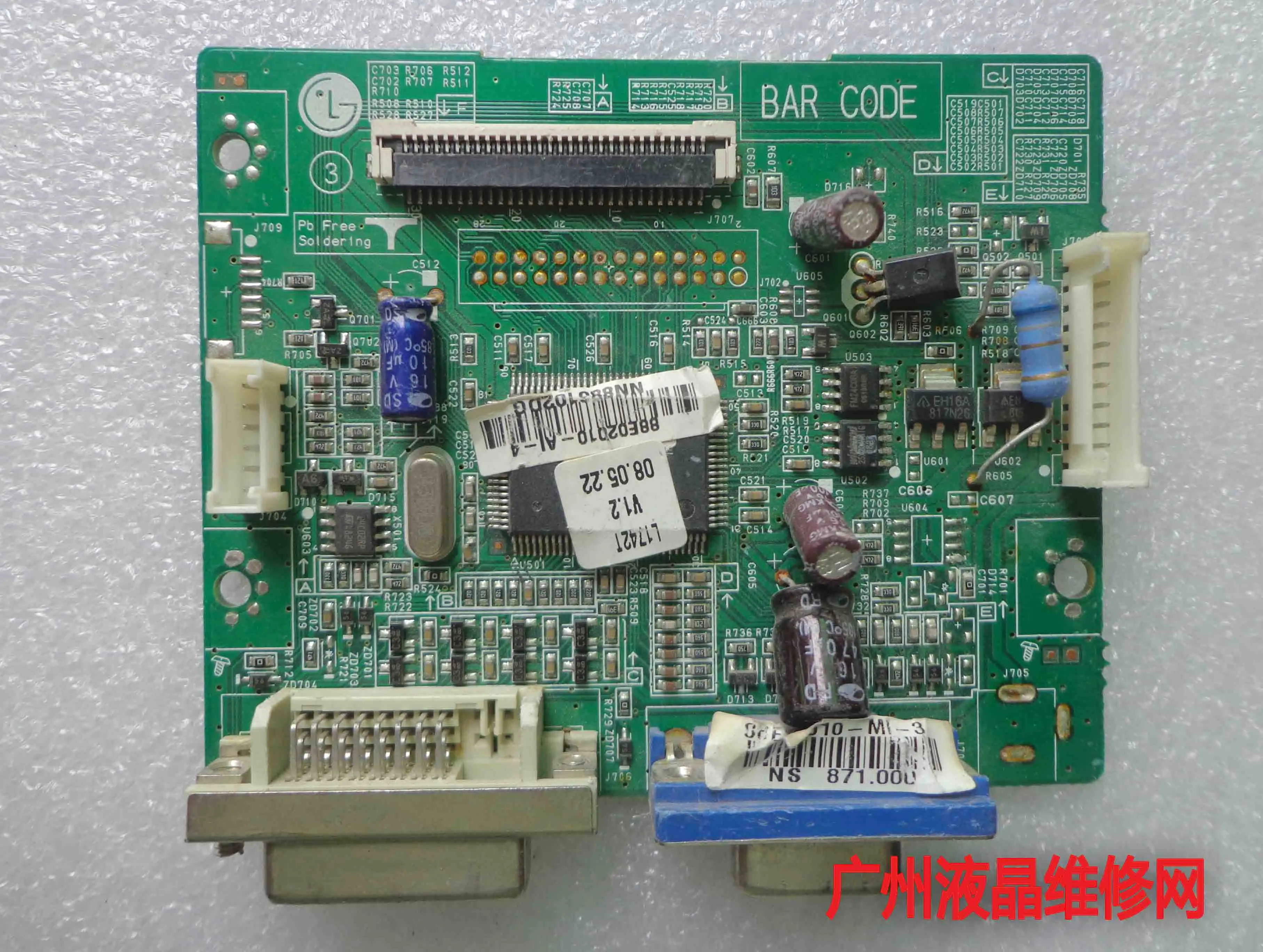 

L1742T driver board EAX41608402(0) L1742TT driven plate