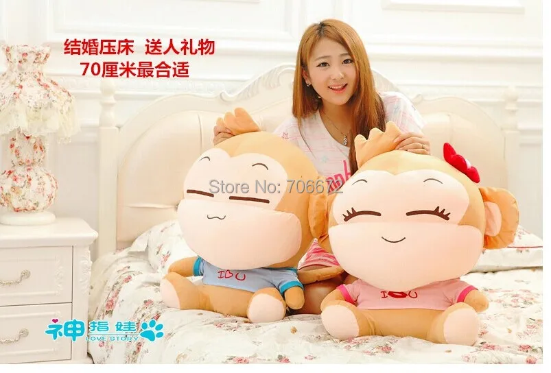 

stuffed toy , lovely yoyo and cici monkeys lover monkey about 70cm a pair monkeys plush toy doll birthday gift d7982