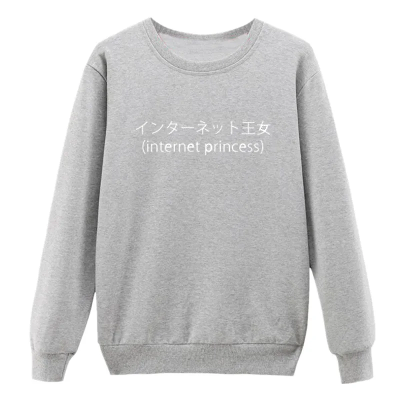 Женская толстовка с капюшоном Pkorli Harajuku Tumblr японский пуловер круглым вырезом и