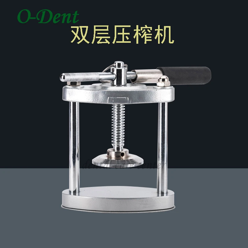 JT-11 Dental Lab Equipment Aluminum Compress Presser denture flask