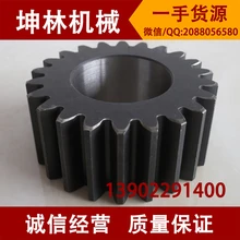 Komatsu pc100-6 pc120-6 pc128 экскаватор два Samsung экскаватор передач планетарный редуктор