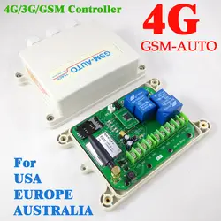 4G версия GSM-AUTO двойной большой реле дистанционный переключатель GSM сигнализации входной порт (на борту часы для ваш таймер рабочие функции