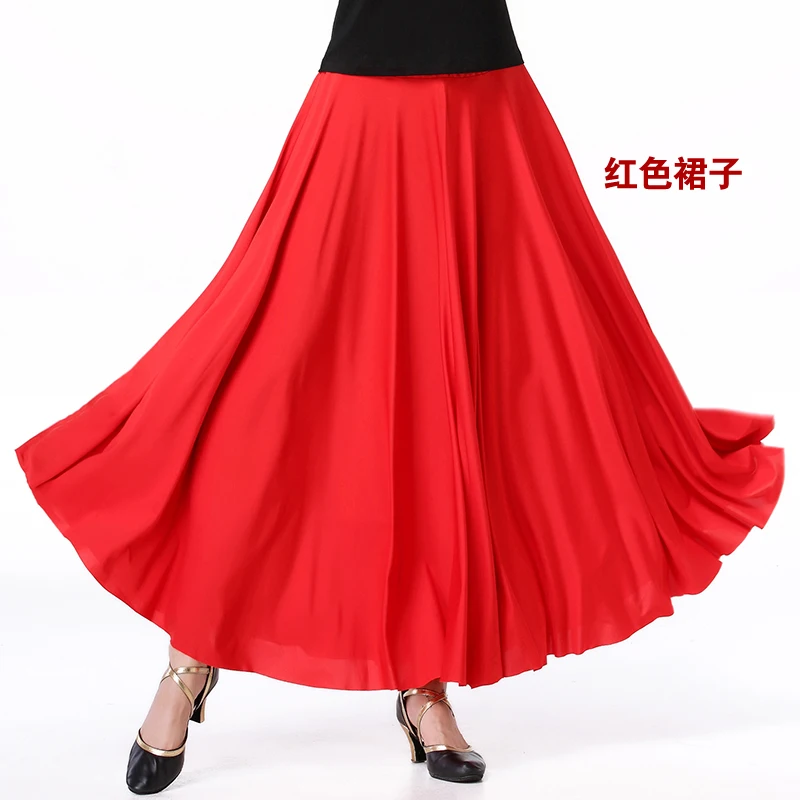 

Square Long Skirt and New Half-length Skirt Set for Social Dance National Standard Spring and Summer Dance Costume