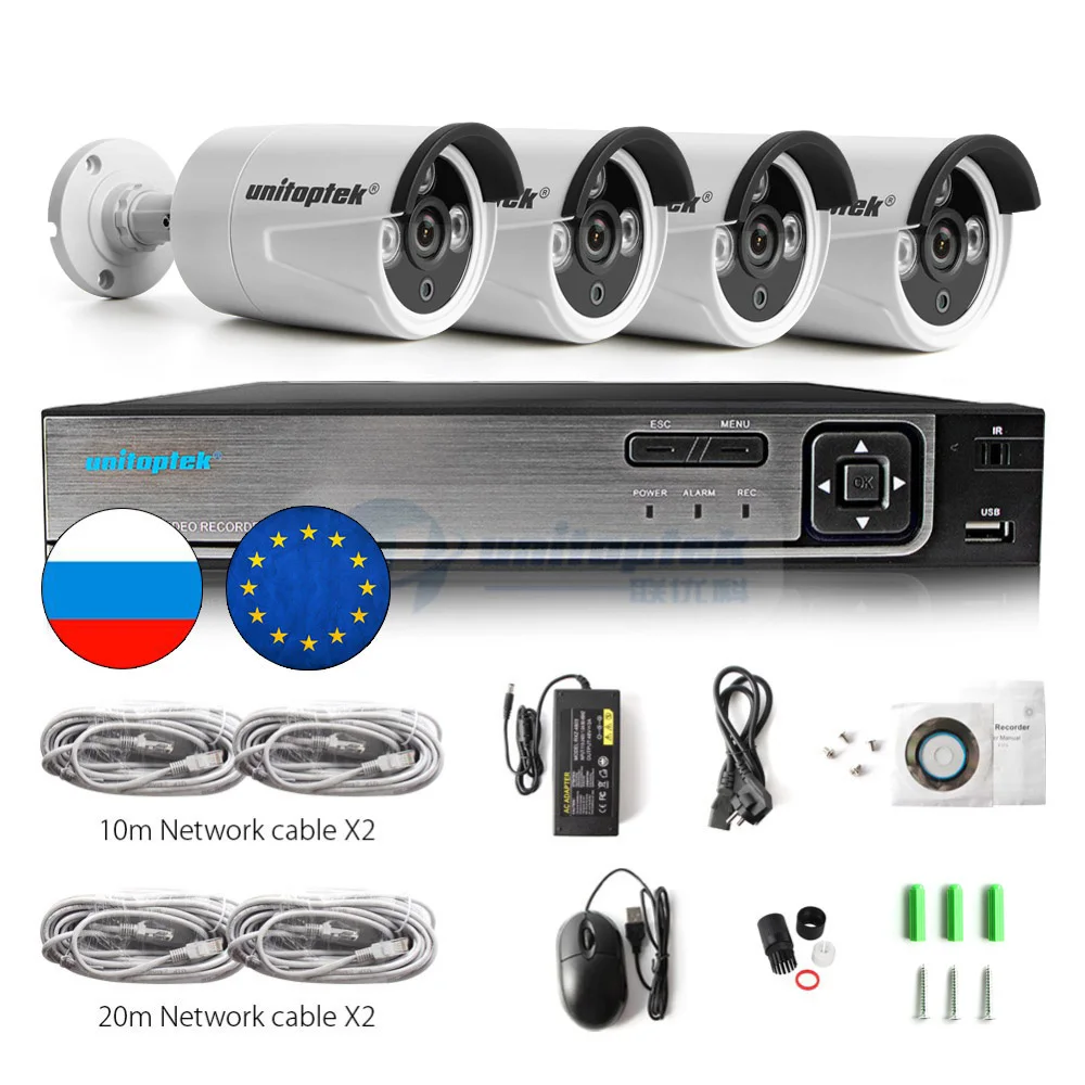 4CH 1080P CCTV NVR система 48V POE 4MP цифровой вход 4 шт 2MP Водонепроницаемая пулевая ip камера
