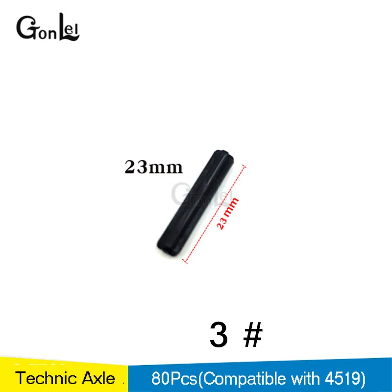 3SKU-4519-6.4