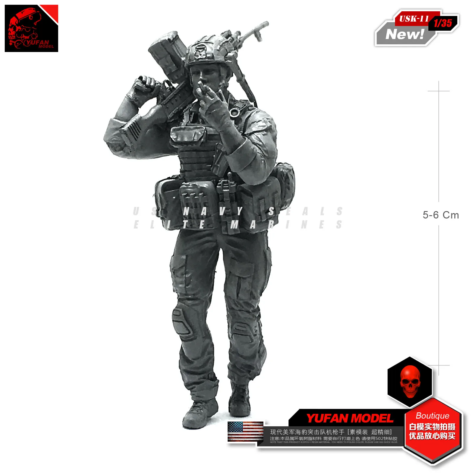 1/35 современные американские военные спецназа из смолы | Игрушки и хобби