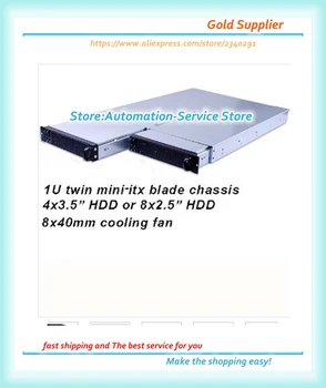 

1U Mini-ITX Blade Twin System Chassis Ideal Ecnomic Solution For Cloud Computer Case New