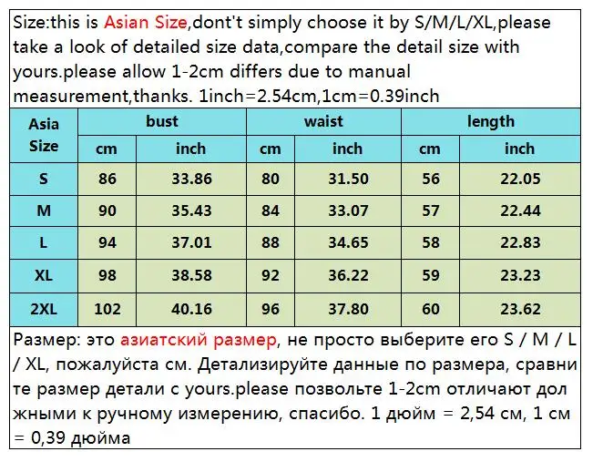 Новинка, женская шифоновая блуза с бусинами, милая, однотонная, Корейская, без рукавов, женская шифоновая блузка с высоким воротом, рубашка, Женский Топ, S до 2XL-N