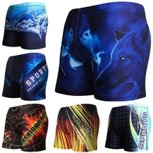 Летние мужские плавки купальный костюм с пуш-ап мужской купальник для серфинга трусы пляжные шорты