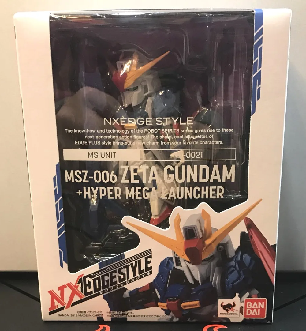 box---DBS