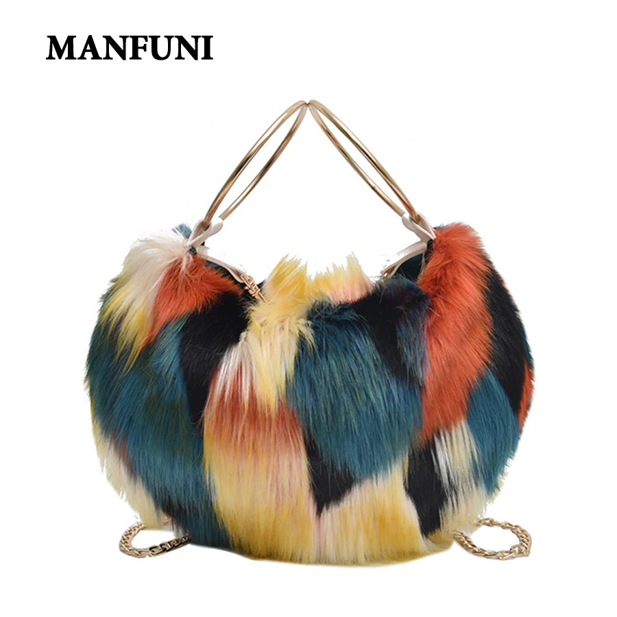 

MANFUNI Luxurious Faux Fur Evening Clutch Bags Women Fashion Patchwork Hobos Handbags Ladies Party Chain Crossbody Bag Bolsa