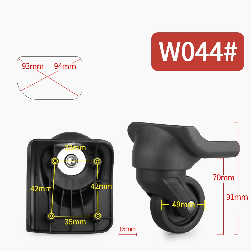 Сменная тяга, коробка для багажа, чемодан, универсальное колесное оборудование, аксессуары, колесные ролики, цветные бесшумные колеса - Цвет: W044(2 Wheels)Black