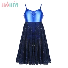 Iiniim/юбка-пачка для танцев; платье для девочки Глянцевая наборные плечевые ремни с сияющими блестками; Цвет сетки балетное трико для гимнастики Одежда для танцев платье