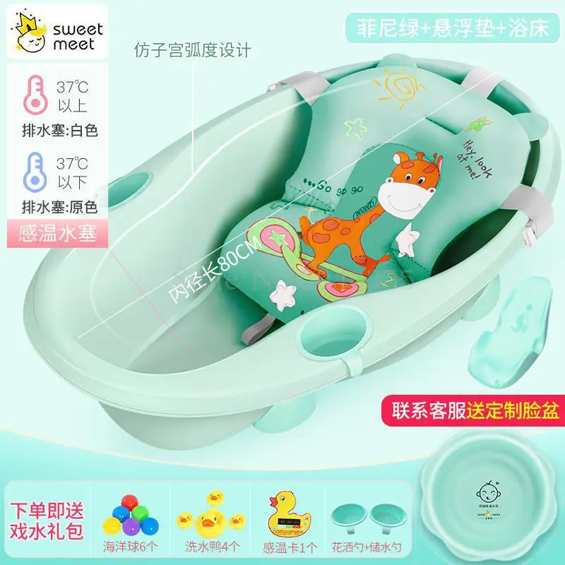 Детская ванночка Ванна бочка летняя детская Ванна бочка Товары для новорожденных бытовой Детский Большой шампунь - Цвет: VIP 18