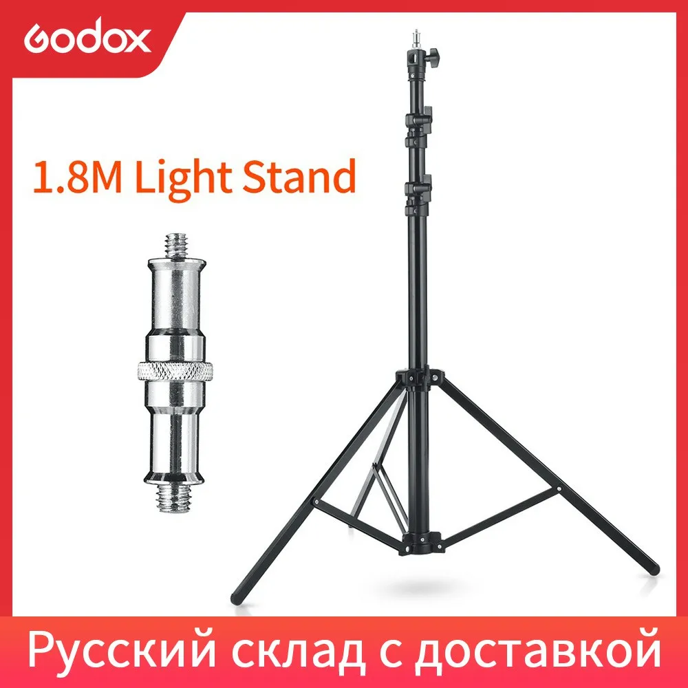 

180cm Impact Heavy Duty Air Cushioned Video Studio Light Stand Quick installation Tripod For Studio Flash,Softbox