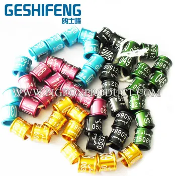 

100pc free shipping pigeon ring aluminum 8mm