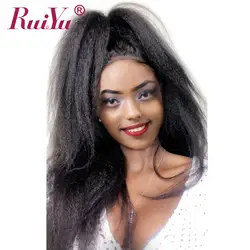 RUIYU кудрявый прямой парик Синтетические волосы на кружеве человеческих волос парики для черный Для женщин Бразильский Парики Remy яки