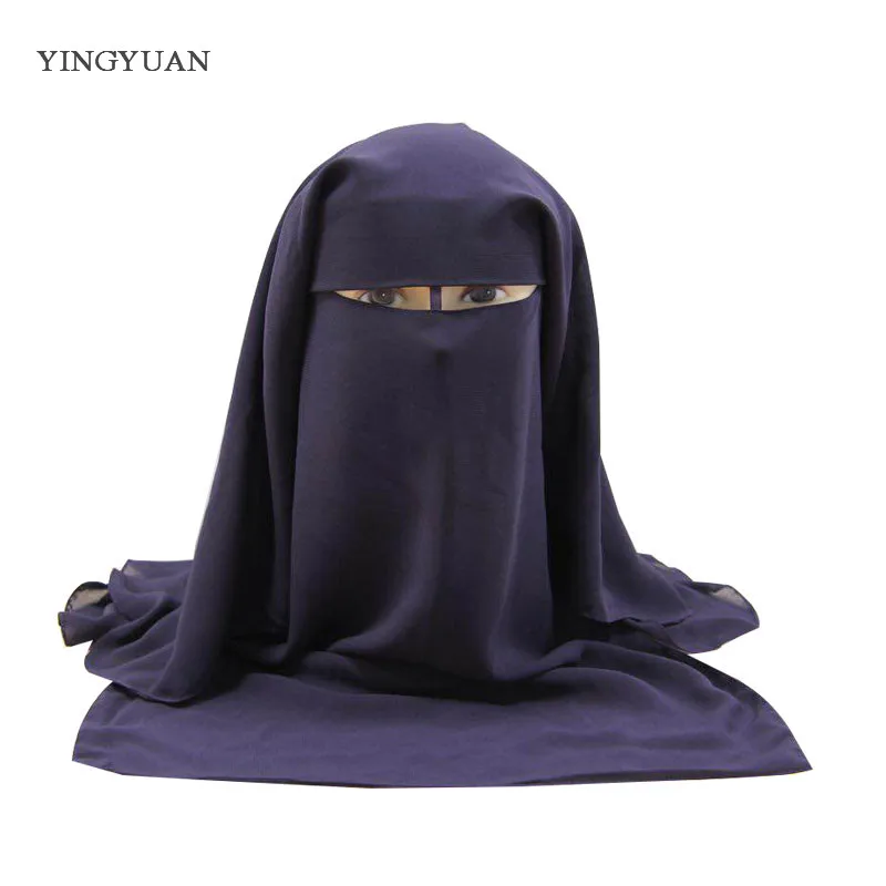 Islamic 3-Layer Niqab Scarf - Stylish Headwear and Face Cover Islamic 3-Layer Niqab Scarf - Stylish Headwear and Face Cover