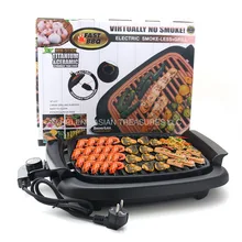 

2018 Hot Sale Gas Bbq Barbacoa Barbacoa De Carbon Electric Bbq Grill New Smokeless Korean Pan Fried Teppanyaki Non-stick Indoor