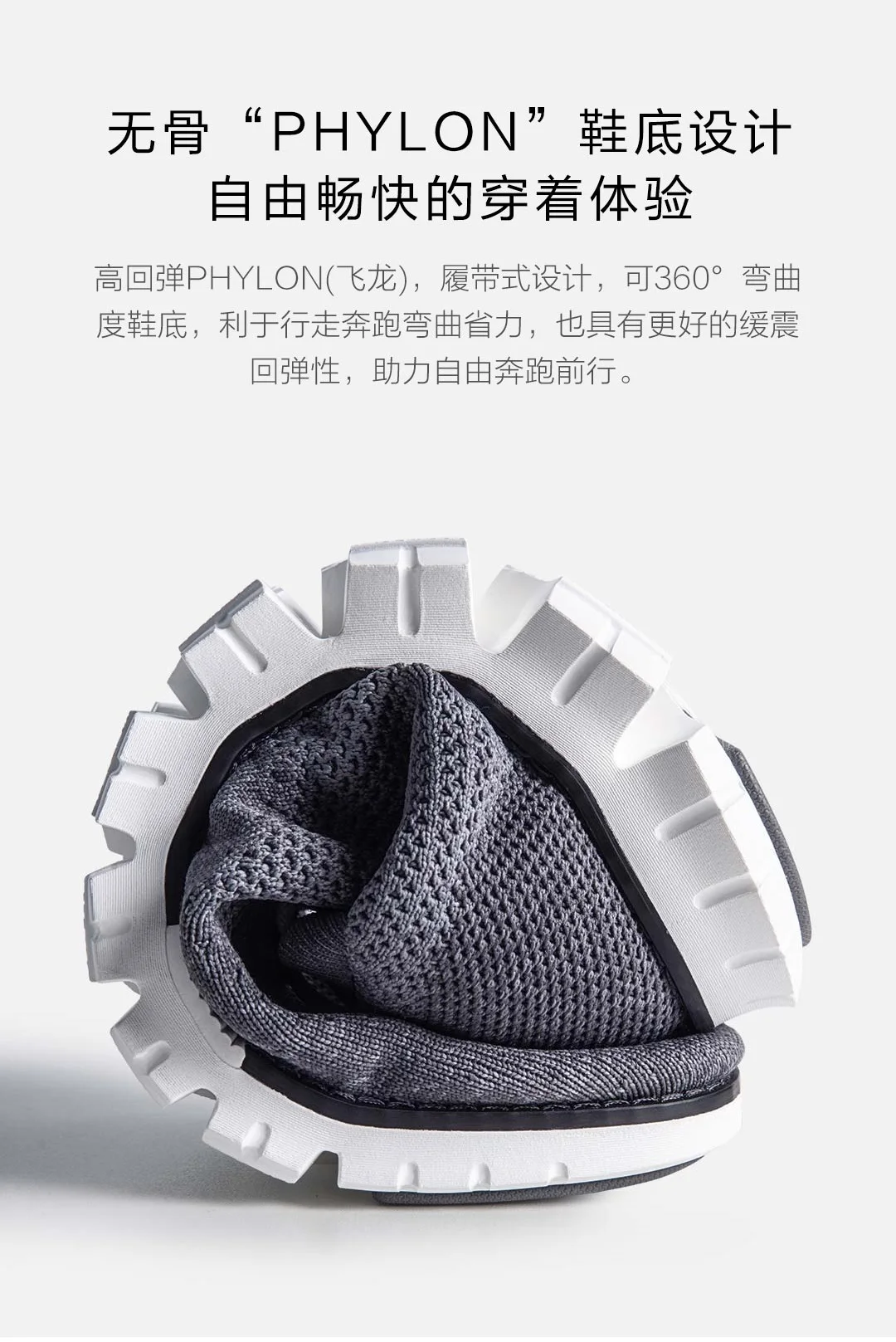 Xiaomi оригинальная спортивная обувь серии Coollinght; деловая мужская повседневная обувь с мягкой подошвой; крутая дышащая мужская обувь