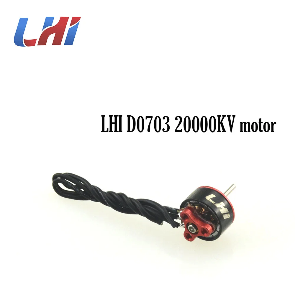 LHI D0703 20000KV motor-5