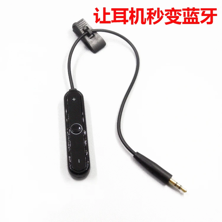 Headphone Cable 3 5mm Jack For Bose QC15 Bluetooth Wireless Audio Transmitter Adapter Cable Earphone Headset Cable Accessories