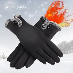 Новые Модные осенние и зимние теплые перчатки женские хлопчатобумажные перчатки кашемир Сенсорный экран перчатки GG2-5