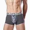 3 pcs/lot CHENKE365 Brand Meow Star Man Fashion Sexy Cat Printing Modal Male Boxer Underwear Wholesale Manufacturers Boxers 4