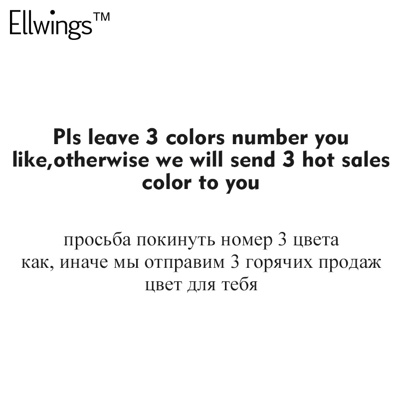 Ellwings 13 шт. Гвозди Книги по искусству комплект 3D ногтей красный кошачий глаз Гели