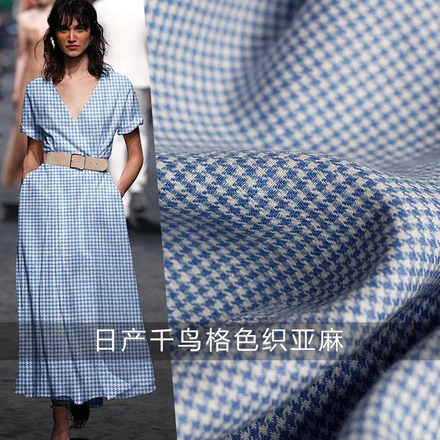 

100x145cm Pearlsilk Skyblue Houndstooth Yarn Dyed 100%Linen Flax Garment Materials Spring Dress DIY clothes fabrics