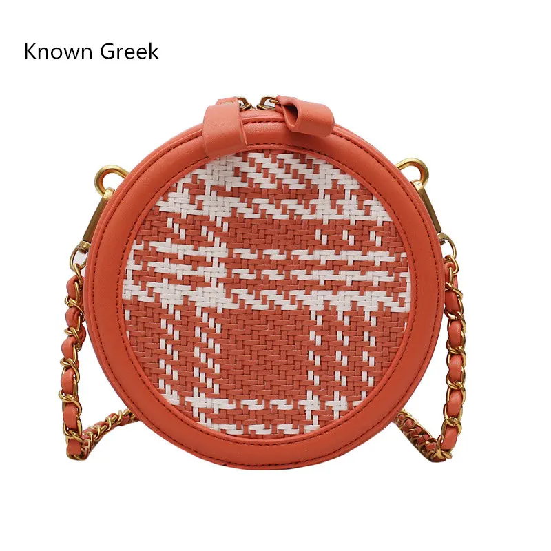##BUY New Round Small Bag Female 2019 New Woven Handbags Fashion Chain Shoulder Bag Simple Soft Face Messenger Bag