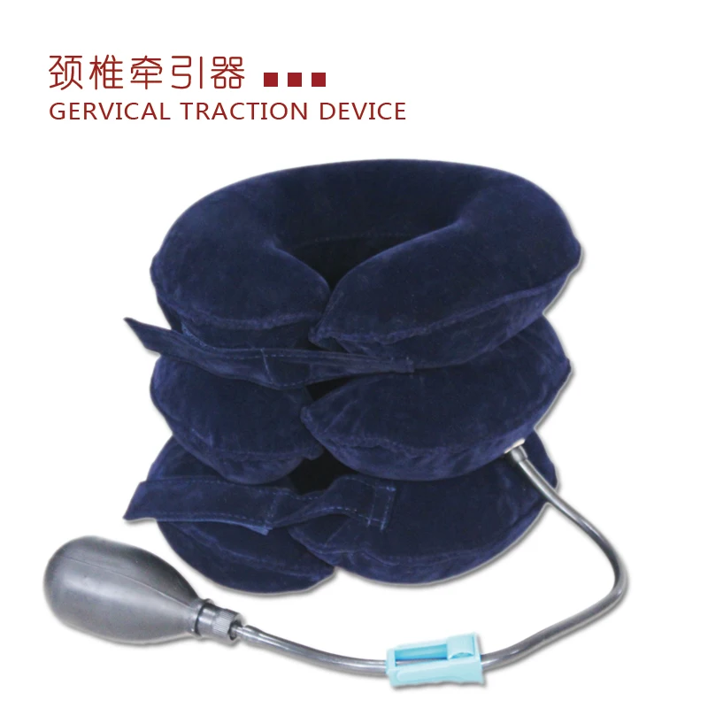 

Flocking material Cervical traction device inflatable Ease the pain Cervical vertebra fatigue Relax the cervical spine