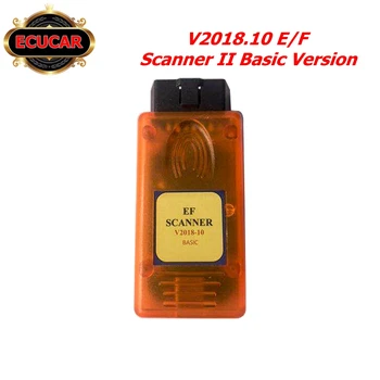

V2018.10 E/F Scanner II Basic Version for BMW OBD Diagnostic