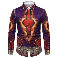 Китайский друг фабрика высокого качества рубашка бренд Племенной этнический рубашки одежда Camisa мужская хипстер Африканский принт платье