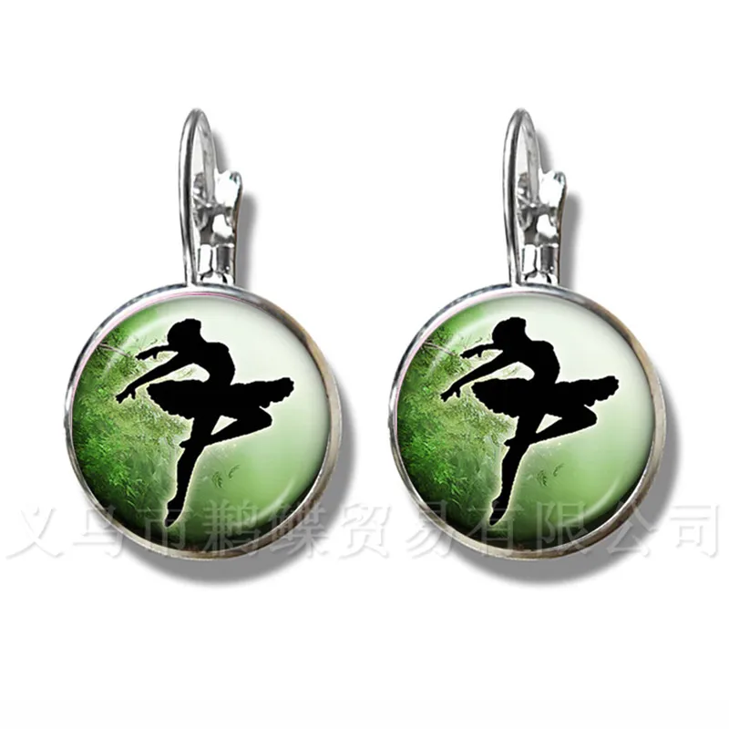 

Silver Plated Stud Earrings 16mm Glass Cabochon Beautiful Earrings For Women Girls Ballet Dancer Wonderful Gift