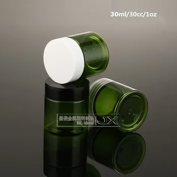 

100 X 1OZ Olive Green Cream Jar with Assorted Color Screw Lid Lucifuge Body Lotion Can Container Wholesale
