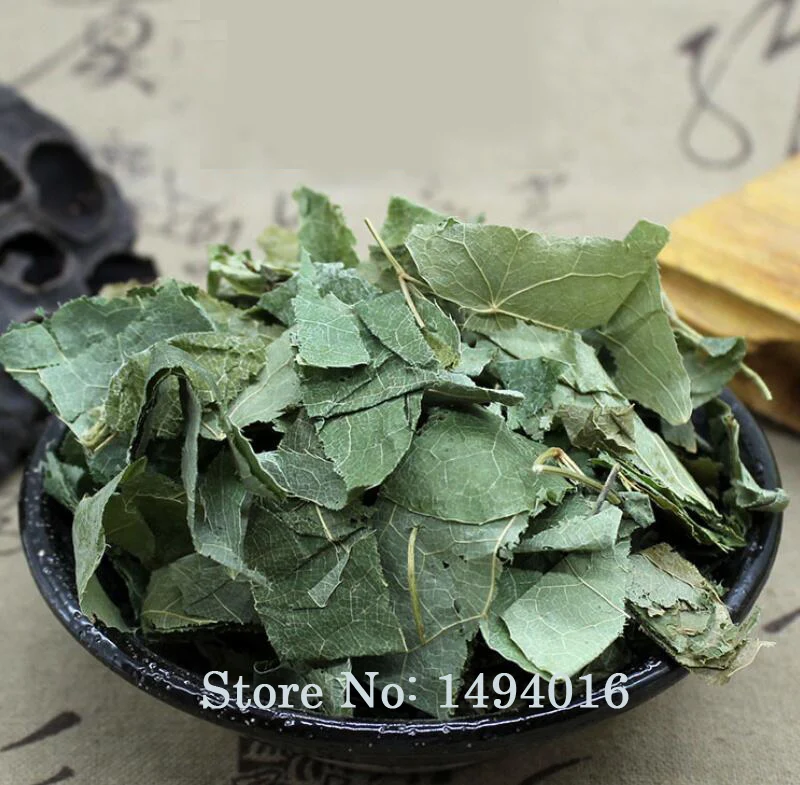 

250g Wild Horny Goat Weed,Pure Natural Epimedium Leaf,Kidney Impotence,Nocturnal Emission,Premature Ejaculation