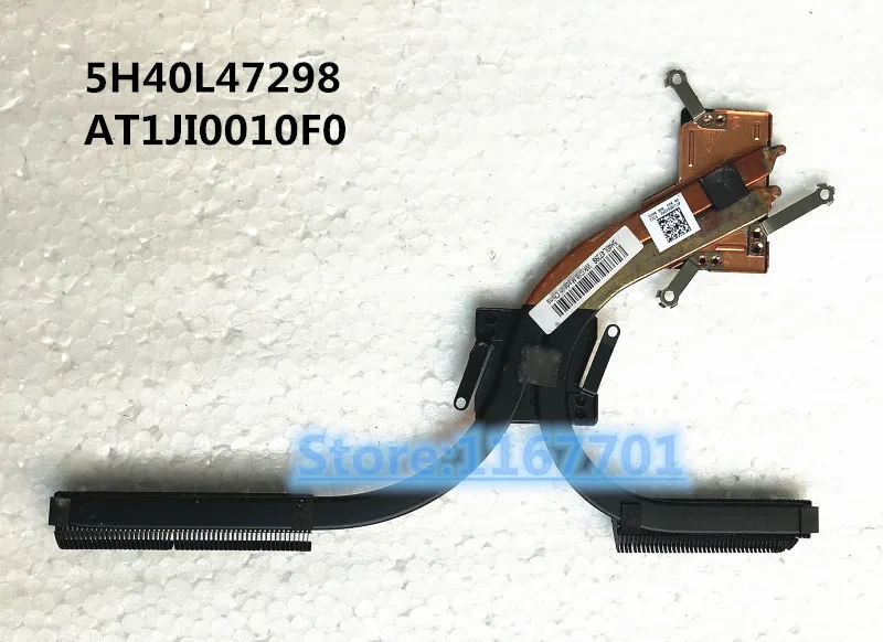 

Laptop/Notebook CPU cooling Radiator heatsink for Lenovo Yoga 710-15 710-15IKB 710-15isk 710-14 710-14ISK 710-14IKB AT1JI0010F0
