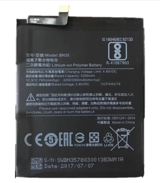

High Quality For Xiao mi Phone BN35 Battery 3200mAh In stock