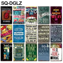 [SQ-DGLZ] Лучший тоник жестяная вывеска настенный бар клубный Декор LOSUNG металлические поделки плавок художественный плакат никогда не вывеска металлические знаки