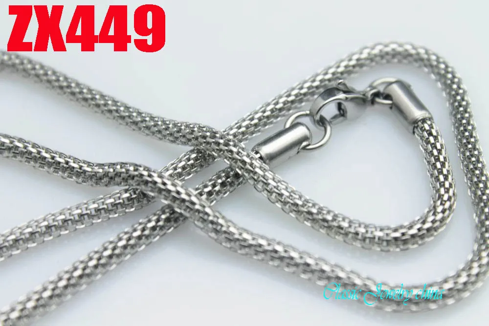 

Цепочка круглая из нержавеющей стали, 3,2 мм, 20 шт.