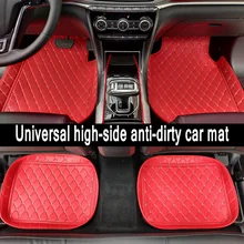 CARFUNNY универсальные автомобильные коврики для правый руль/для леворульных автомобилей Mazda CX-4 CX-9 RX-8 для детей возрастом 2, 3, 5, 6, 8, 9, CX-5 CX-7 MX-5 Стильный коврик для автомобиля коврики