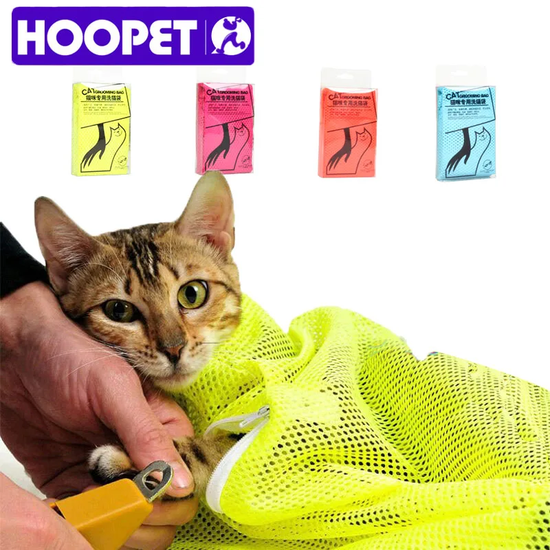 HOOPET большая Регулируемая Сетчатая Сумка для груминга кошек и собак очистка без