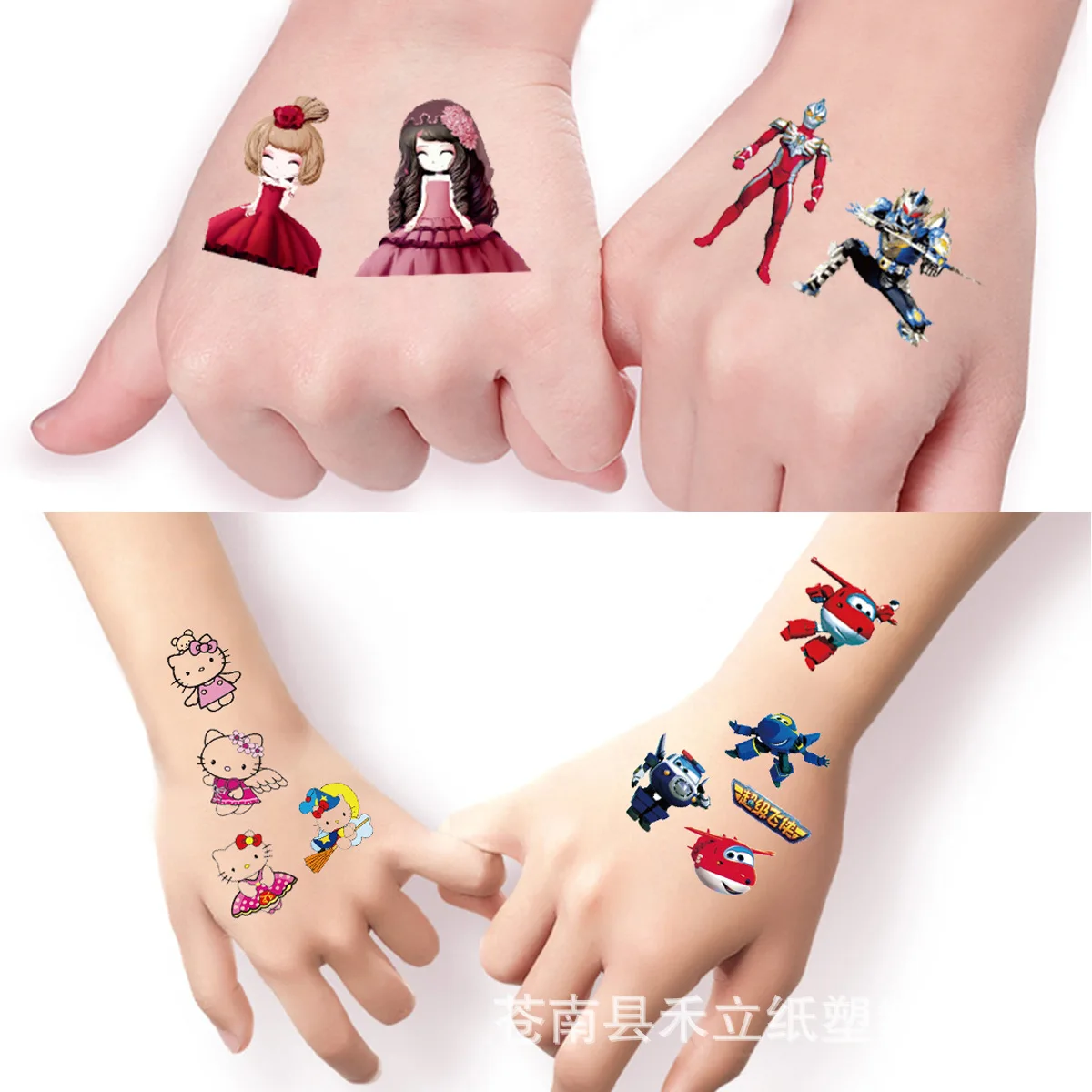 20 قطعة/المجموعة وهمية الوشم للماء الكرتون المؤقتة الوشم ملصق الاطفال الوشم الجسم الفن Tatouage الشقي
