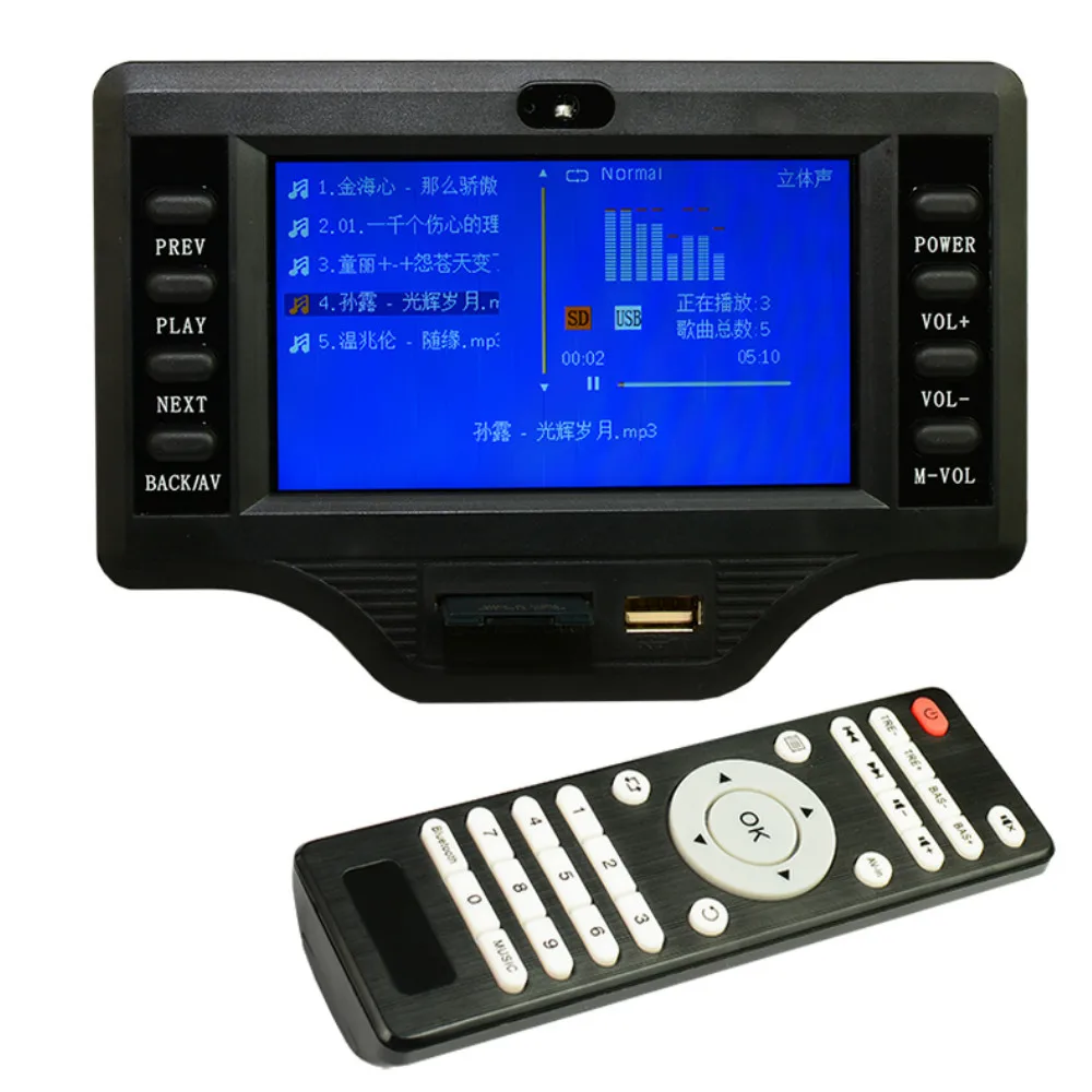 Tinghong 4,3 дюймов LCD MP3 декодер плата DC12V 50 Вт* 2+ 100 Вт Bluetooth усилитель плата MP5 Аудио приемник декодирующий модуль WMA/OGG