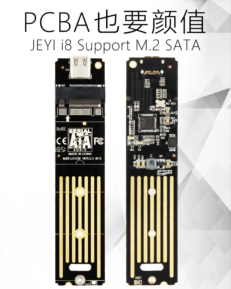 JEYI i8 TYPE-C3.1 USB3.1 USB3.0 m.2 NGFF SSD мобильный диск через VLI716 Поддержка отделка SATA3 6 Гбит/с UASP Алюминий корпус SSD, HDD