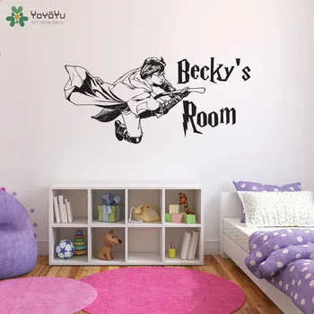 

Personalized Name Wall Stickers For Kids Rooms Harry magic Vinyl Wall Decal Art Mural Boys Room Custom Home Decor Modern SY238