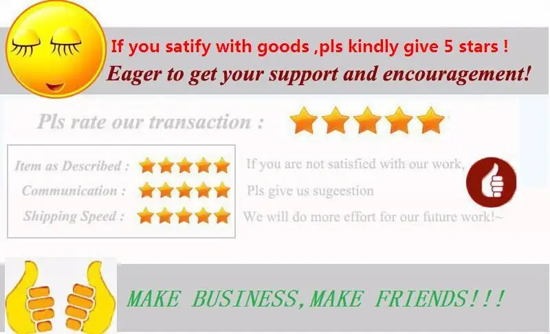 FEEDBACK