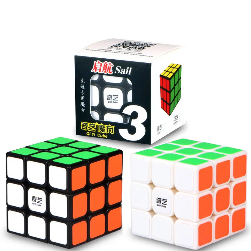 Новый Qiyi mofangge парус 3x3x3 Magic Cube 56 мм профессии скорость кубик-головоломка Образование игрушечные лошадки для детей черный, белый цвет с